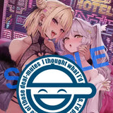 【18+】GOT タペストリーコレクション 877 みちきんぐ B1タペストリー(掛布)※不設寄送《25年9月預定》 4538806084710