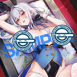 【18+】GOT タペストリーコレクション 913 しんどう B2タペストリー(掛布)※不設寄送《25年12月預定》 日版 全數$398 / ※不設寄送 / 25年9月22日