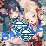 【18+】GOT タペストリーコレクション 1005 夏彦 B2タペストリー(掛布)※不設寄送《26年8月預定》 日版 全數$398 / ※不設寄送 / 26年5月25日