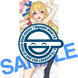 【18+】GOT リアルサイズマイクロファイバータオルコレクション 02 たかやKi B 大河静乃(纖維毛巾)※不設寄送《26年9月預定》 日版 全數$798 / ※不設寄送 / 26年6月8日