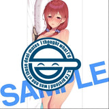 【18+】GOT リアルサイズマイクロファイバータオルコレクション 08 らんち(纖維毛巾)※不設寄送《26年11月預定》 日版 全數$798 / ※不設寄送 / 26年8月3日