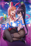 【18+】GOT タペストリーコレクション 1047 愛上陸×桂井よしあき B1タペストリー(掛布)※不設寄送《26年12月預定》 日版 全數$798 / ※不設寄送 / 26年9月25日