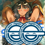 【18+】GOT タペストリーコレクション 1081 ねいさん B2タペストリー(掛布)※不設寄送《27年2月預定》 日版 全數$398 / ※不設寄送 / 26年11月23日