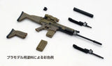 【再販】LittleArmory LA003 SCAR-Hタイプ※不設寄送《25年6月預定》 4543736255529-1