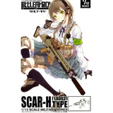 【再販】LittleArmory LA003 SCAR-Hタイプ※不設寄送《25年6月預定》 4543736255529-1
