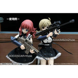 【再販】LittleArmory LA003 SCAR-Hタイプ※不設寄送《24年8月預定》 4543736255529