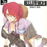 【再販】LittleArmory LA006 M240Gタイプ※不設寄送《25年5月預定》 4543736256076-1