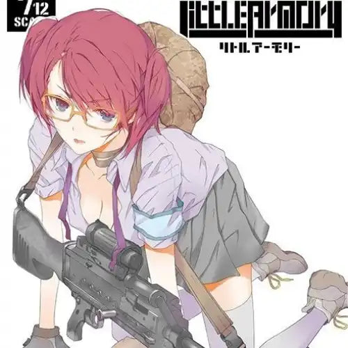 【再販】LittleArmory LA006 M240Gタイプ※不設寄送《24年4月預定》 4543736256076