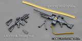【再販】LittleArmory LA006 M240Gタイプ※不設寄送《24年4月預定》 日版 全數$98 / ※不設寄送 / 24年1月29日