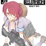 【再販】LittleArmory LA006 M240Gタイプ※不設寄送《24年4月預定》 4543736256076