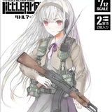 【再販】LittleArmory LA010 AKMタイプ※不設寄送《25年5月預定》 4543736256083