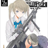 【再販】LittleArmory LA011 M82A1タイプ※不設寄送《25年7月預定》 4543736256090