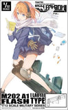 【再販】LittleArmory LA017 M202A1 FLASHタイプ※不設寄送《25年8月預定》 4543736261179-1