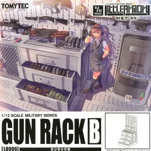 【再販】LittleArmory LD006 ガンラックB※不設寄送《24年5月預定》 4543736265634