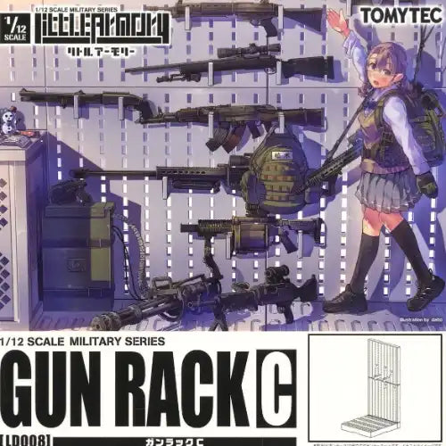【再販】LittleArmory LD008 ガンラックC※不設寄送《24年5月預定》 4543736268215-1