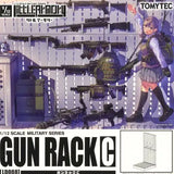 【再販】LittleArmory LD008 ガンラックC※不設寄送《24年5月預定》 4543736268215-1