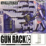 【再販】LittleArmory LD008 ガンラックC※不設寄送《25年7月預定》 4543736268215-2