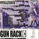 【再販】LittleArmory LD008 ガンラックC※不設寄送《25年7月預定》 4543736268215-2