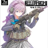 【再販】LittleArmory LA037 M4A1SOPMOD BLOCK2タイプ※不設寄送《24年7月預定》 4543736268604-1