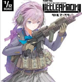 【再販】LittleArmory LA037 M4A1SOPMOD BLOCK2タイプ※不設寄送《25年7月預定》 4543736268604-2