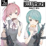 【再販】LittleArmory LA033 MP5A4/5タイプ※不設寄送《25年4月預定》 4543736284154