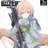 【再販】LittleArmory LA036 M24A2タイプ※不設寄送《25年6月預定》 4543736286066