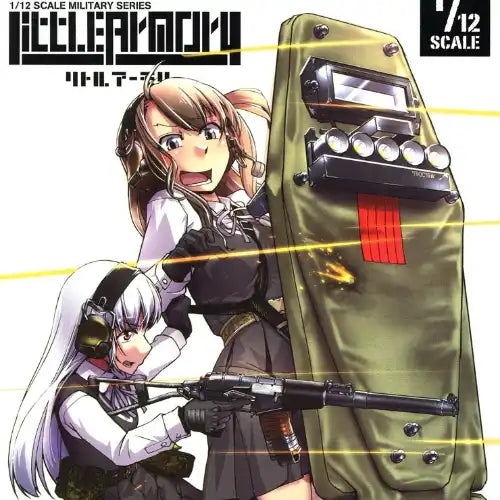 【再販】LittleArmory LD017 ヘビーシールド※不設寄送《25年7月預定》 4543736290247