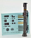 【再販】LittleArmory LA048 AT4タイプ2.0※不設寄送《24年7月預定》 4543736291077-1
