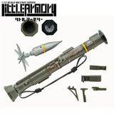 【再販】LittleArmory LA048 AT4タイプ2.0※不設寄送《24年7月預定》 4543736291077-1