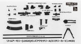 【再販】LittleArmory LD020 ガンズアクセサリーA※不設寄送《25年7月預定》 4543736292579
