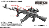【再販】LittleArmory LD020 ガンズアクセサリーA※不設寄送《25年7月預定》 4543736292579