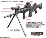 【再販】LittleArmory LD020 ガンズアクセサリーA※不設寄送《25年7月預定》 4543736292579