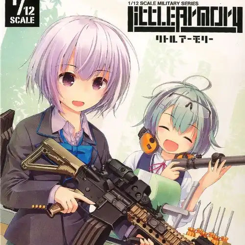 【再販】LittleArmory LD020 ガンズアクセサリーA※不設寄送《25年7月預定》 4543736292579