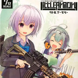 【再販】LittleArmory LD020 ガンズアクセサリーA※不設寄送《25年7月預定》 4543736292579