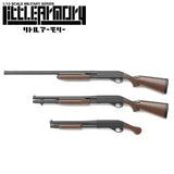 【再販】LittleArmory LA055 M870タイプ ハードウッド※不設寄送《24年7月預定》 4543736306962-1