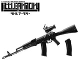【再販】LittleArmory LA060 AK74Mタイプ※不設寄送《24年7月預定》 4543736307501-1