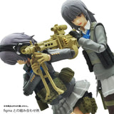 【再販】LittleArmory LA064 MG3KWSタイプ※不設寄送《25年4月預定》 4543736313823-1