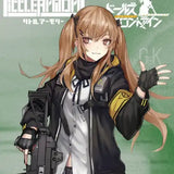 【再販】LittleArmory LADF07 ドールズフロントライン UMP9タイプ※不設寄送《24年8月預定》 4543736314288-1