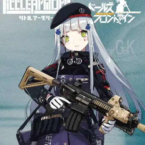 【再販】LittleArmory LADF08 ドールズフロントライン 416タイプ※不設寄送《24年8月預定》 4543736314295-1