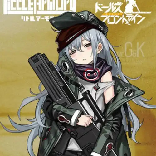 【再販】LittleArmory LADF11 ドールズフロントライン GrG11タイプ※不設寄送《24年8月預定》 4543736315285-1