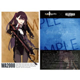 【再販】LittleArmory LADF15 ドールズフロントライン WA2000タイプ※不設寄送《24年8月預定》 4543736317074-1