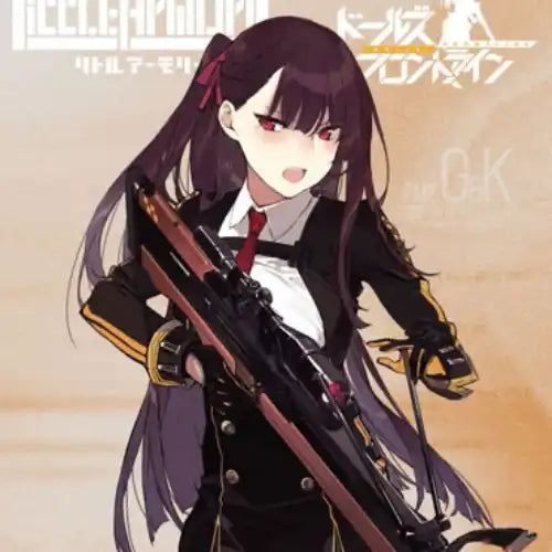 【再販】LittleArmory LADF15 ドールズフロントライン WA2000タイプ※不設寄送《24年8月預定》 4543736317074-1