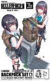 LittleArmory LD036 バックパックセットA※不設寄送《25年1月預定》 4543736318774