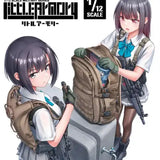 LittleArmory LD036 バックパックセットA※不設寄送《25年1月預定》 4543736318774
