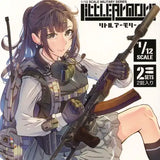 【再販】LittleArmory LA079 AKMS&AKMSUタイプ※不設寄送《24年4月預定》 4543736320661-1