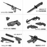 【再販】LittleArmory LD041 サイレント・ナイン※不設寄送《25年4月預定》 4543736323020-1