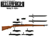 【再販】LittleArmory STUDY1942 LA086 三八式歩兵銃タイプ※不設寄送《24年7月預定》 4543736323891-1