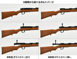 【再販】LittleArmory STUDY1942 LA086 三八式歩兵銃タイプ※不設寄送《25年4月預定》 4543736323891-2