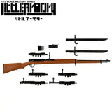 【再販】LittleArmory STUDY1942 LA086 三八式歩兵銃タイプ※不設寄送《25年4月預定》 4543736323891-2
