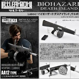 LittleArmory バイオハザード:デスアイランド ウエポンズ2※不設寄送《23年7月預定》 4543736326779